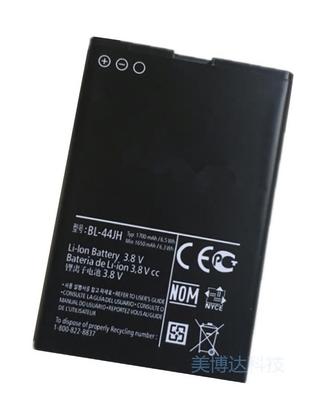 Batteria LG