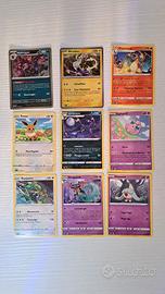 Carte Pokemon Mcdonald's 