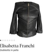 Giubbotto - Elisabetta Franchi- Originale 80€.