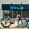 orbea-rise-sl-m20-2025-tg-s
