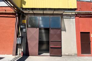 Capannone Magazzino Laboratorio