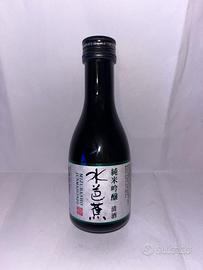 Liquore Sake Brewery - Da collezione