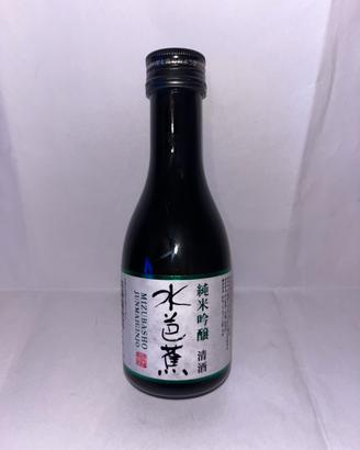 Liquore Sake Brewery - Da collezione