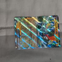 tapu koko ex