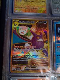crobat ex gold rara segreta