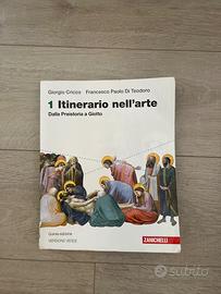 Itinerario nell’arte 1, libro scolastico