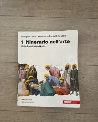Itinerario nell’arte 1, libro scolastico