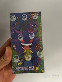 Pokémon collect 151 surprise