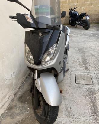Xmax 250