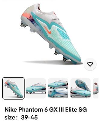 Scarpe calcio n.45 NIKE Phantom 6GX -PREZZO TRATT