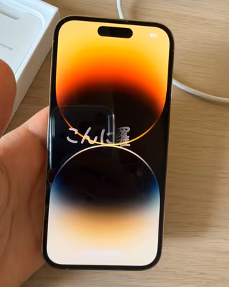Iphone 14 pro