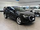 audi-q3-45-tfsi-plugin-phev-e-s-line-promo