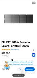 BLUETTI Pannello Solare 200W Portatile - NUOVO