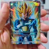 Vegeta FB01-096