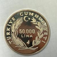 Moneta Turchia 50.000 Lire 1994 Comitato Olimpico