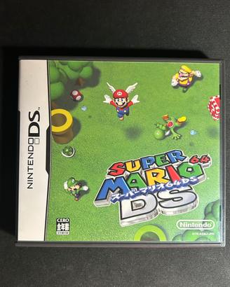 Super Mario 64 ds JAP