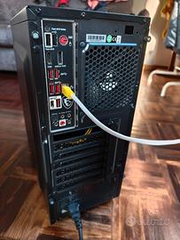 PC Desktop Ryzen 5 3400G | 32GB RAM | MSI B450