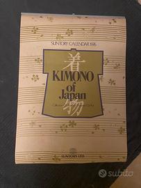 Calendario 1976 museo Suntory pezzo unico