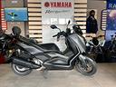 yamaha-x-max-300-sonic-grey