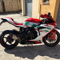 MV Agusta F3 RC 800 Limited Edition 200pz