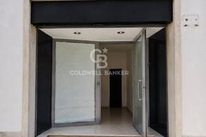 Locale commerciale - Formia