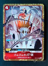 PROMO One Piece Card Game GUM-GUM JET PISTOL