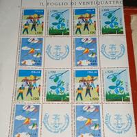 GIORNATA DEL FRANCOBOLLO 1977