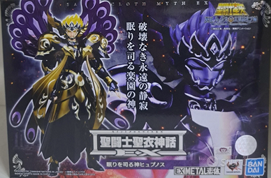 Saint Seiya Myth Cloth Ex Bandai Hypnos Metal