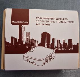 toslink/SPDIF WIRELESS 