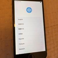 Iphone 8 - 64 GB - PERFETTO