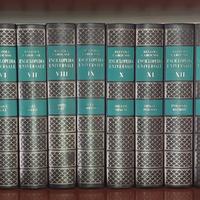 enciclopedia universale Rizzoli Larousse