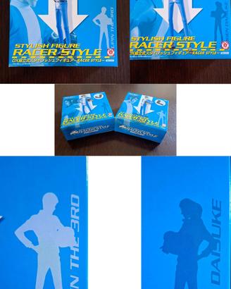 Lupin III & JigenBanpresto Stylish Racing 26 cm