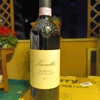  Vino da collezione Barolo Prunotto 2001