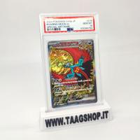 POKEMON ROARING MOON EX 218/187 PSA 10 JAP SV8A