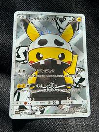 Pikachu Skull Team (Poncho) - Promo 013/SM-P