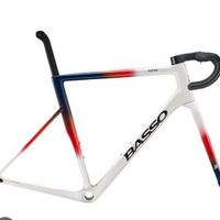 Kit Telaio Basso Astra  tg51