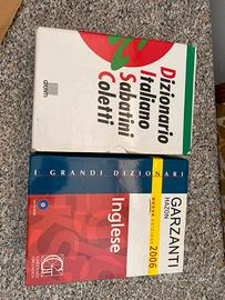 Dizionario Ita SC+Dizionario Ing Garzanti