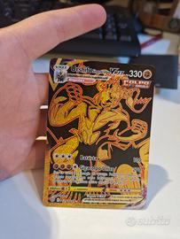 urshifu singolocolpo vmax