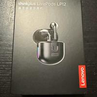 Lenovo LivePods LP12