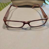 Occhiali da riposo donna PC 