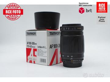 Tamron AF 100-300 F5-6.3 MACRO (Nikon)