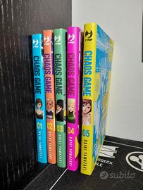 Chaos Game - Serie Completa 1/5 J-pop Manga