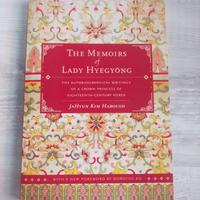 The memoirs of Lady Hyegyong