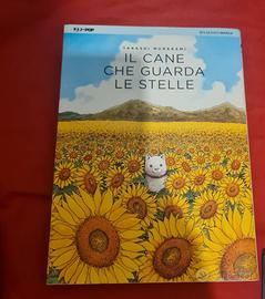 IL CANE CHE GUARDA LE STELLE TAKASHI MURAKAMI