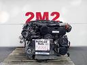 motore-completo-audi-q7-serie-4lb-bug-232-cv-170
