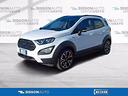 ford-ecosport