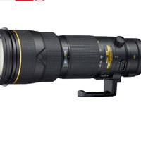 Nikon 200 400 mm F4 VRII