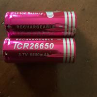 Batterie ricaricabili