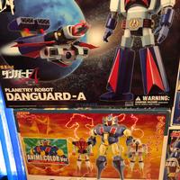 Danguard yamato /gakeen cms brave 17