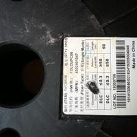 Cavo connessione fibra ottica ITEM 14130646